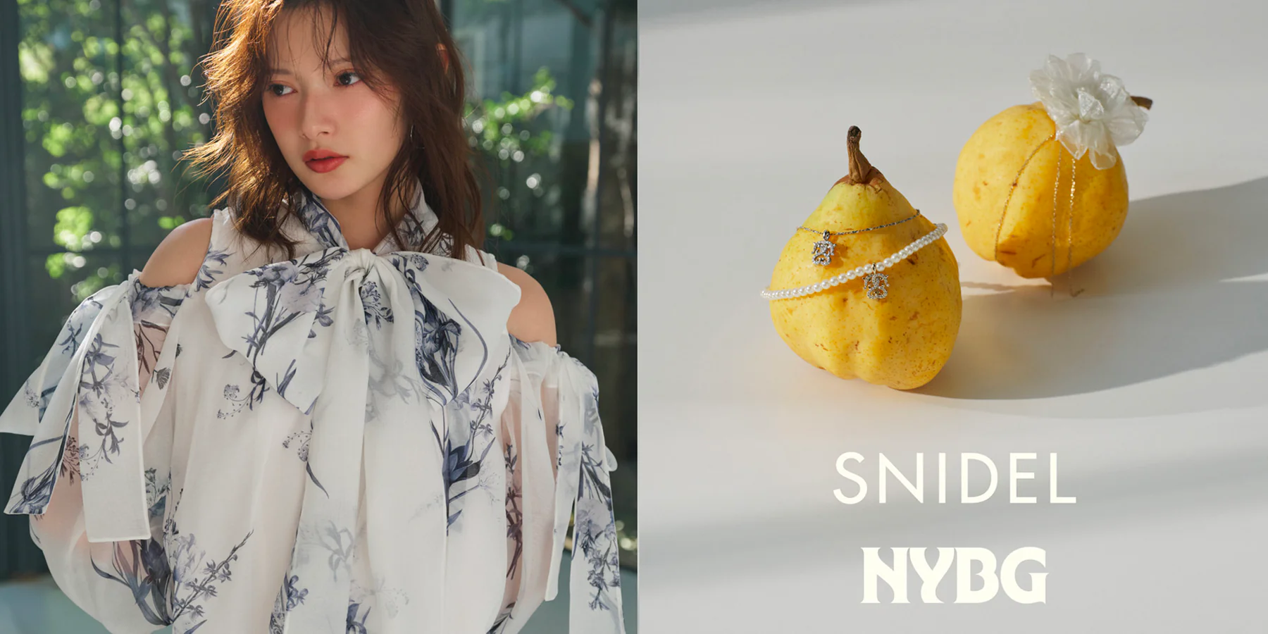 Where Street Style Meets Formal