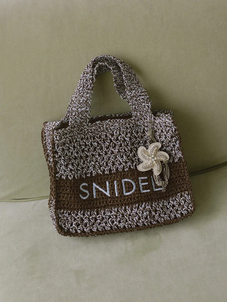 Motif Charm - Image 11
