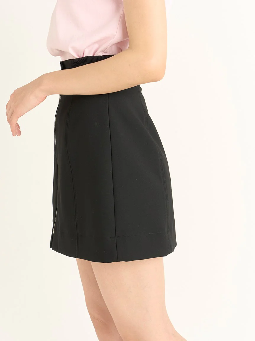 Center Zip High Waisted Skirt - Image 7