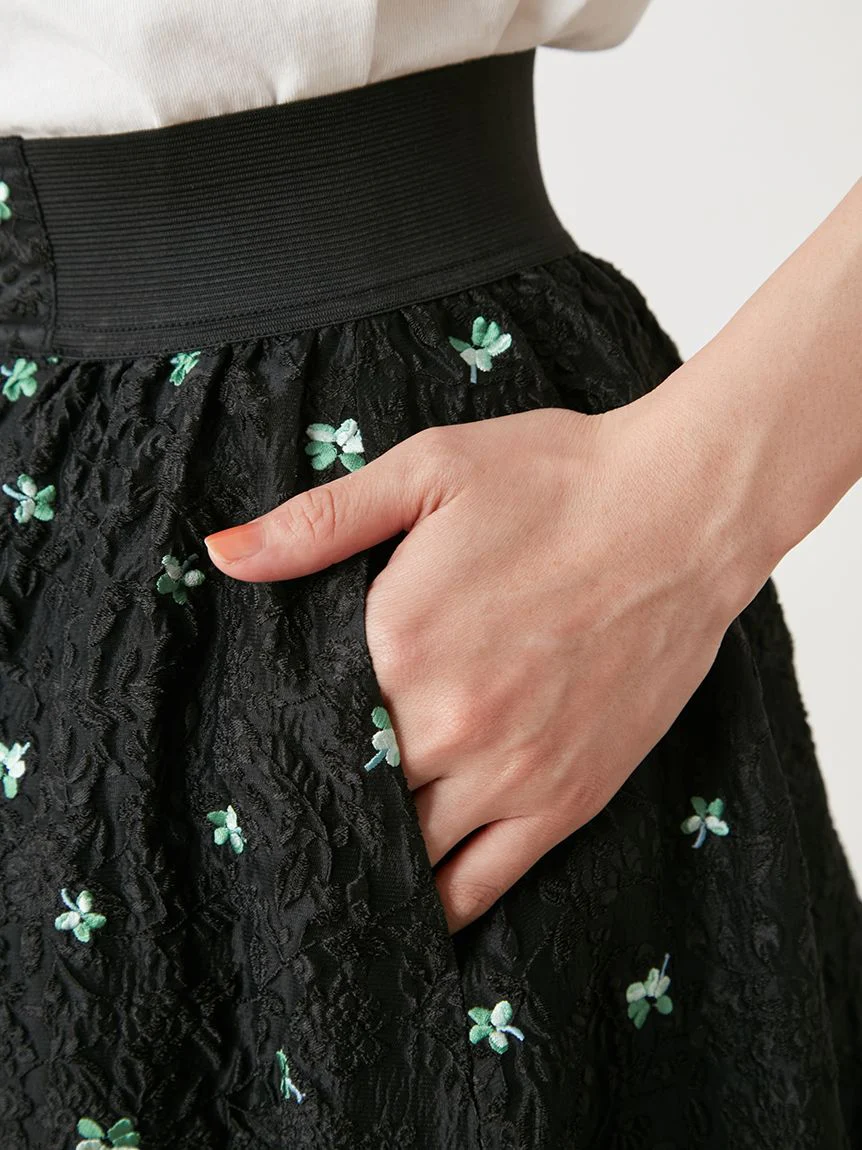 Embossed Jacquard Volume Gather Midi Skirt - Image 10