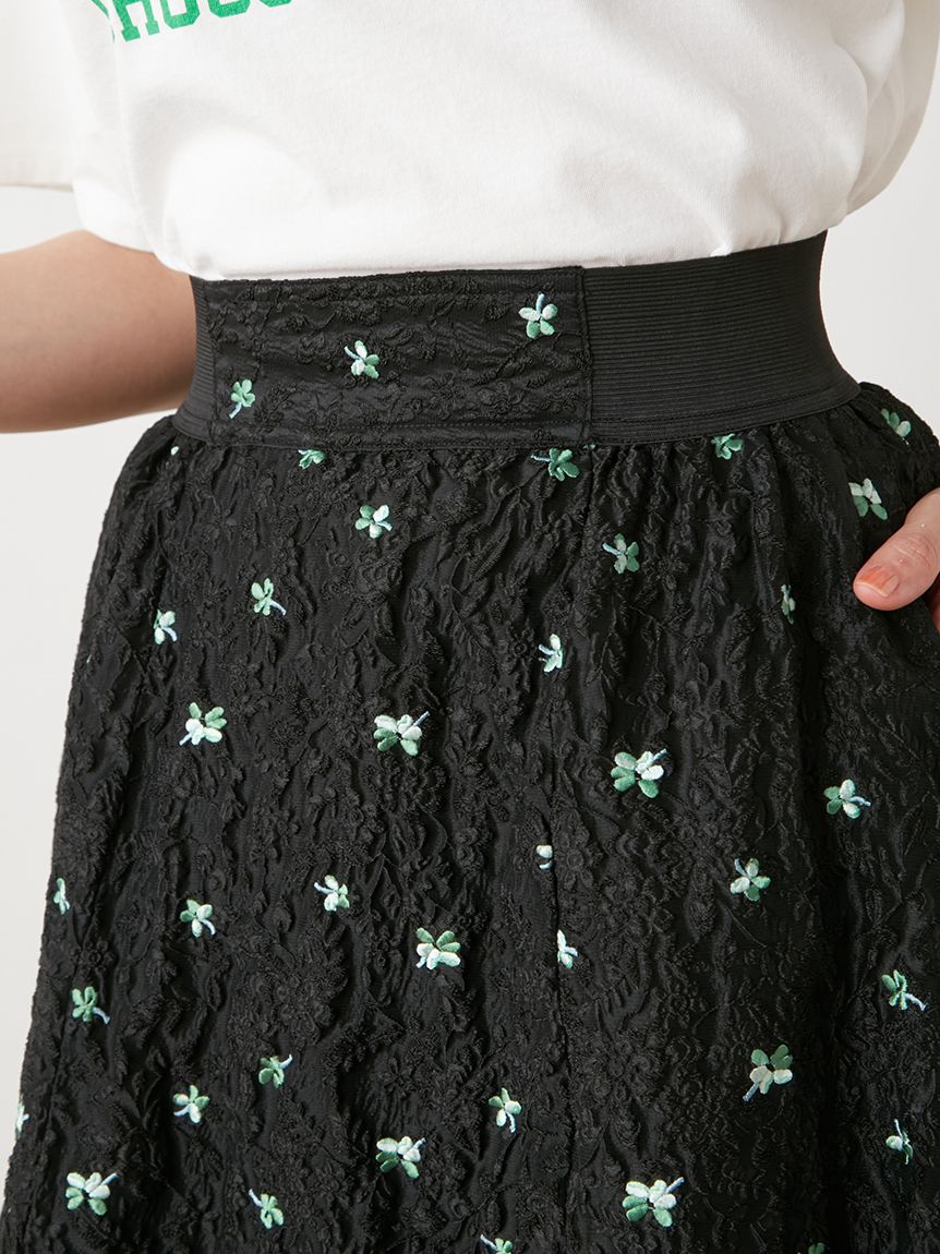 Embossed Jacquard Volume Gather Midi Skirt - Image 5
