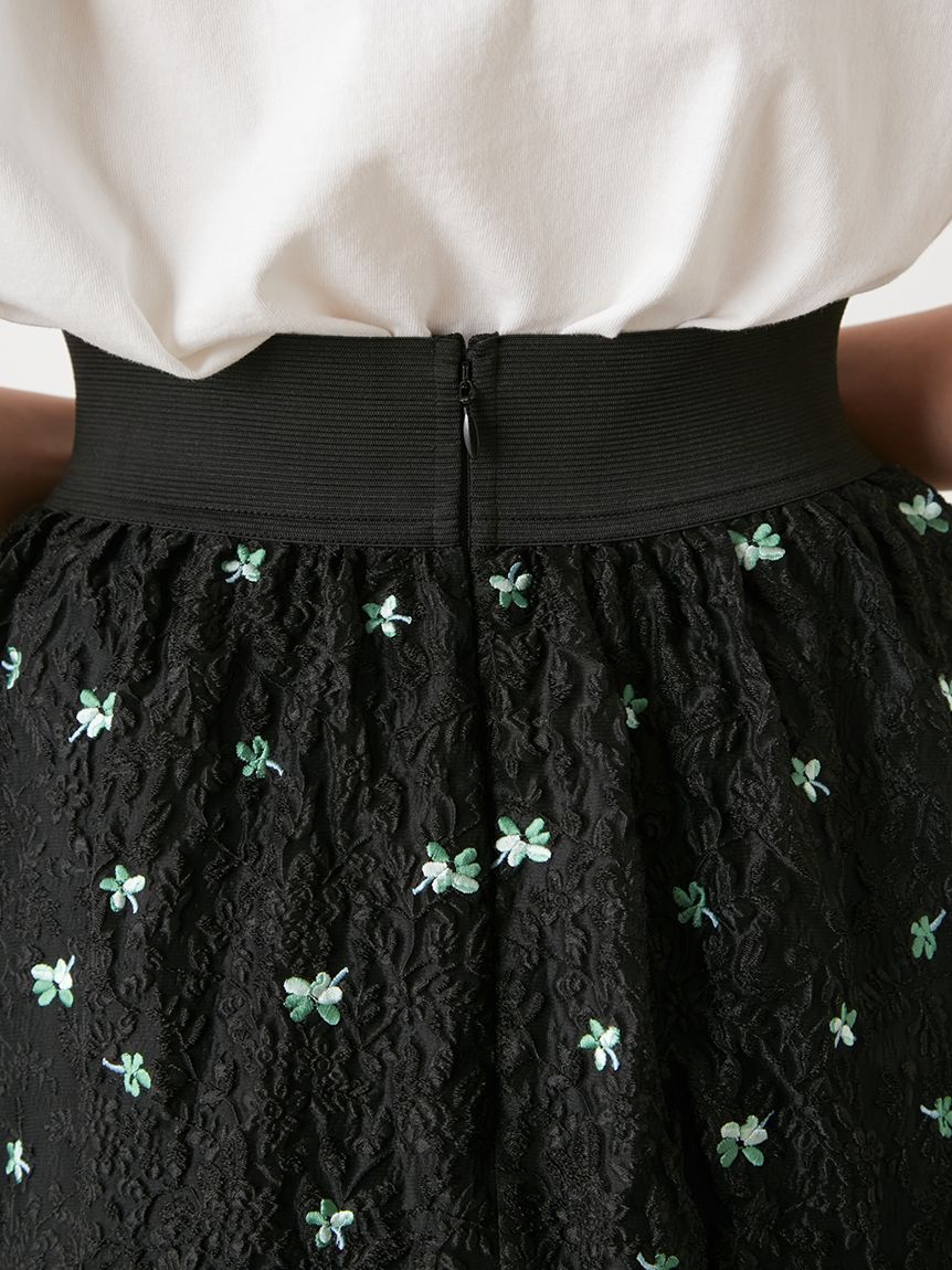 Embossed Jacquard Volume Gather Midi Skirt - Image 7