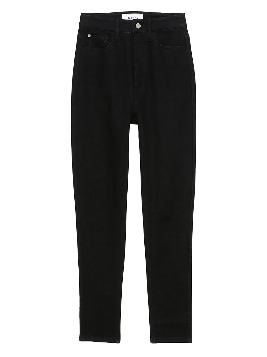 Healthy High Waisted Skinny Pants - Image 26