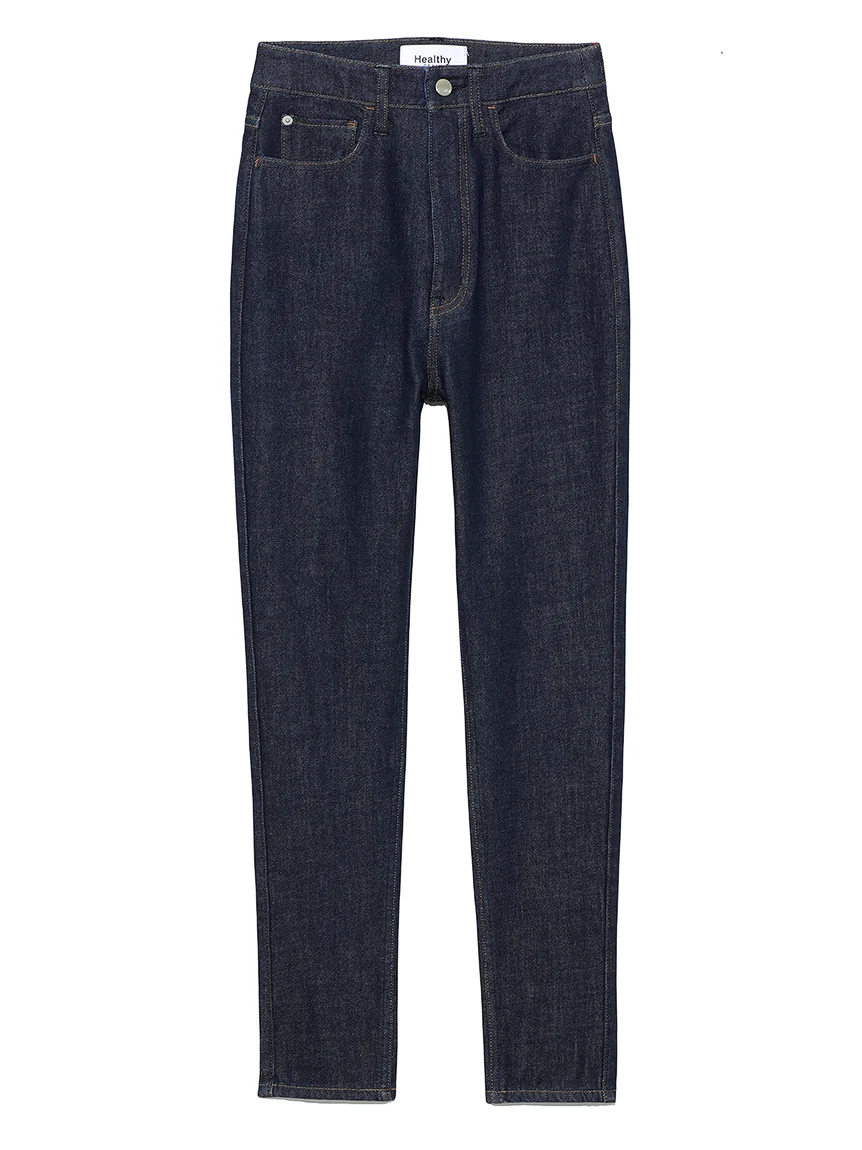 Healthy High Waisted Skinny Pants - Image 27