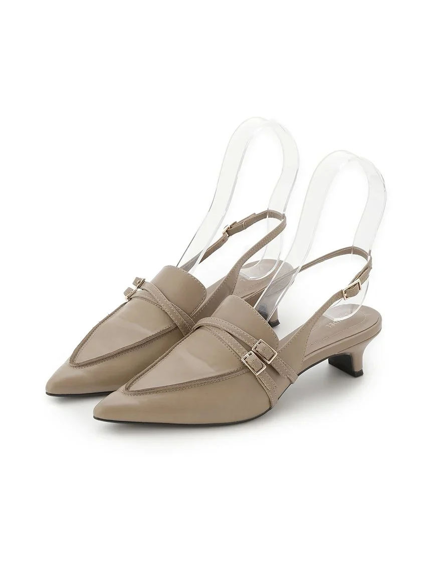 Low Heel Pointed Toe Slingback Pumps - Image 4