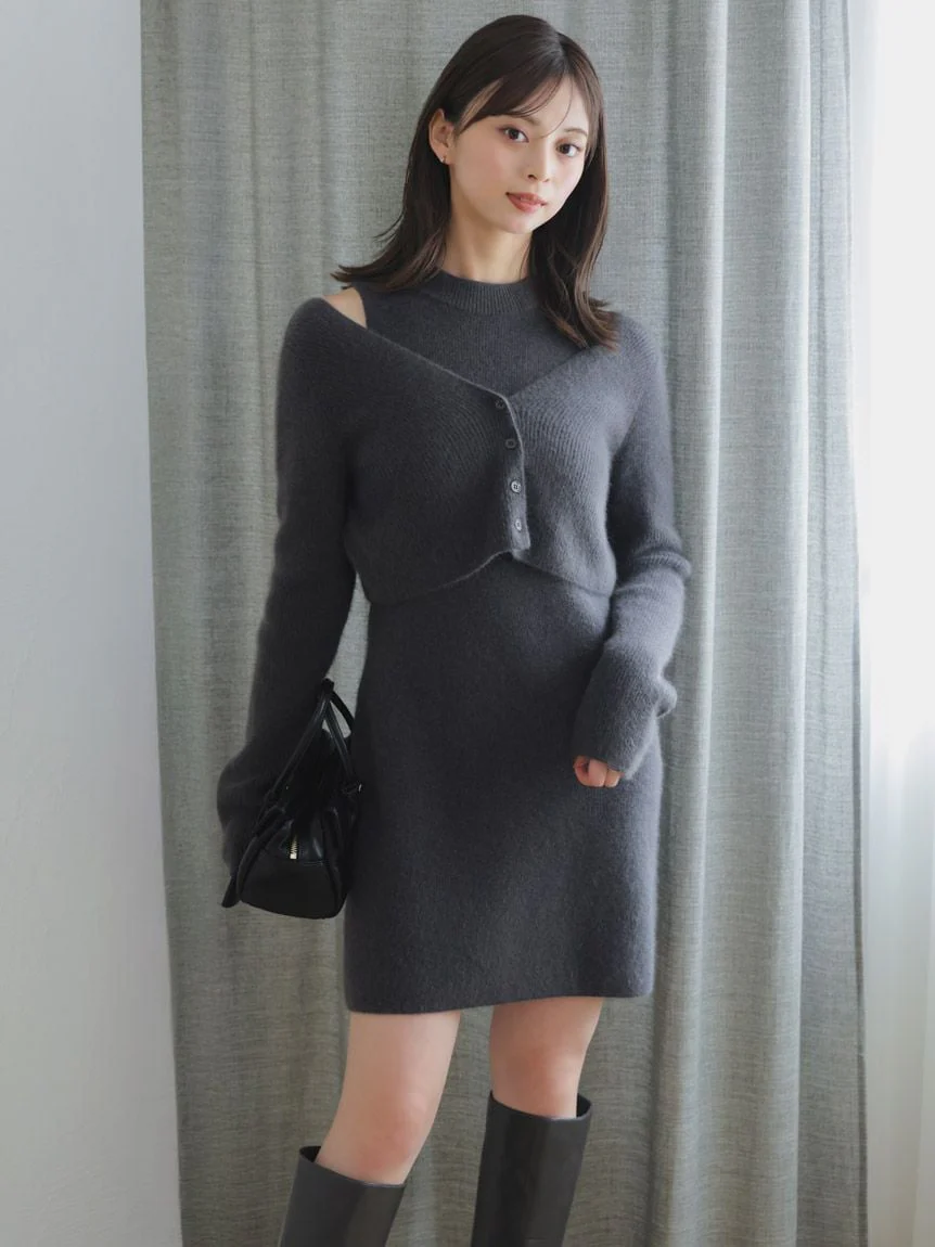 Raccoon Ribbed Short Cardigan - Image 10