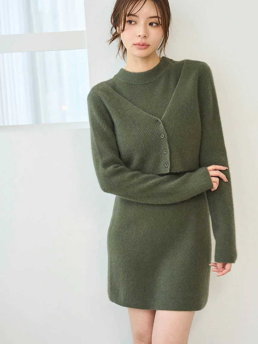 Raccoon Ribbed Short Cardigan - Image 14