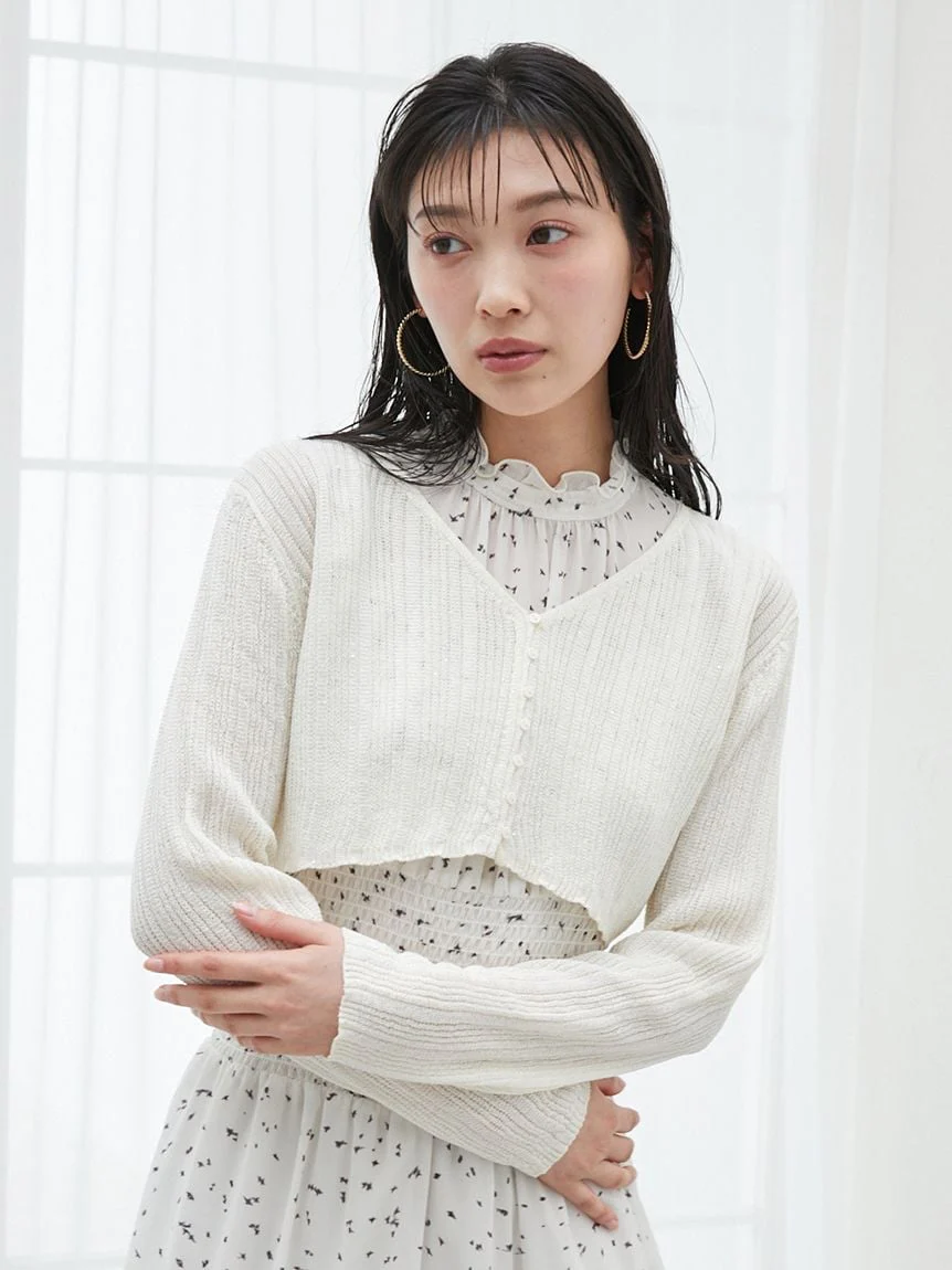 Ribbed Sheer Cardigan - Image 7