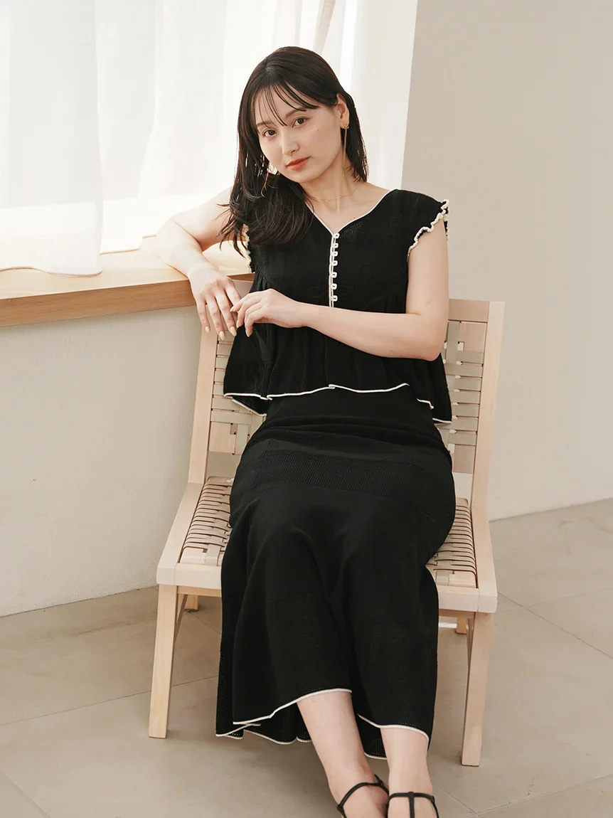 Ribbon Jacquard Knit Skirt - Image 12
