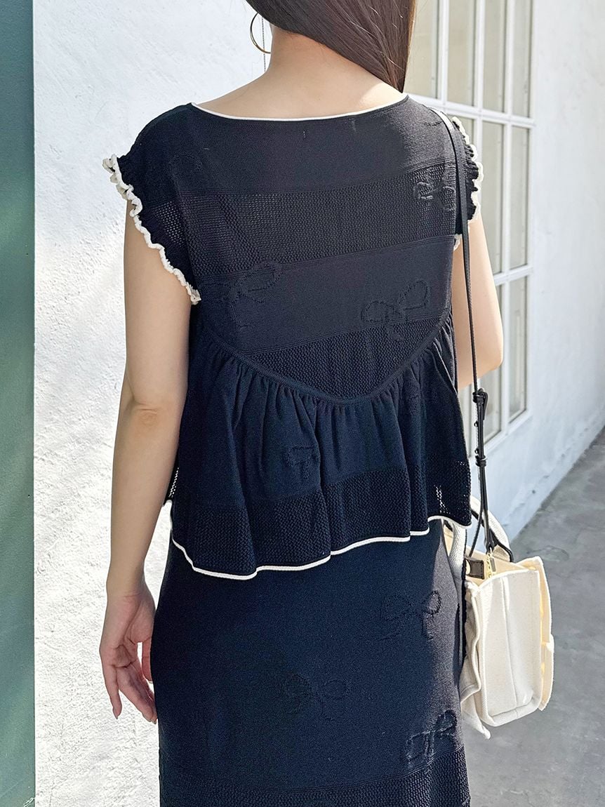 Ribbon Jacquard Knit Skirt - Image 26
