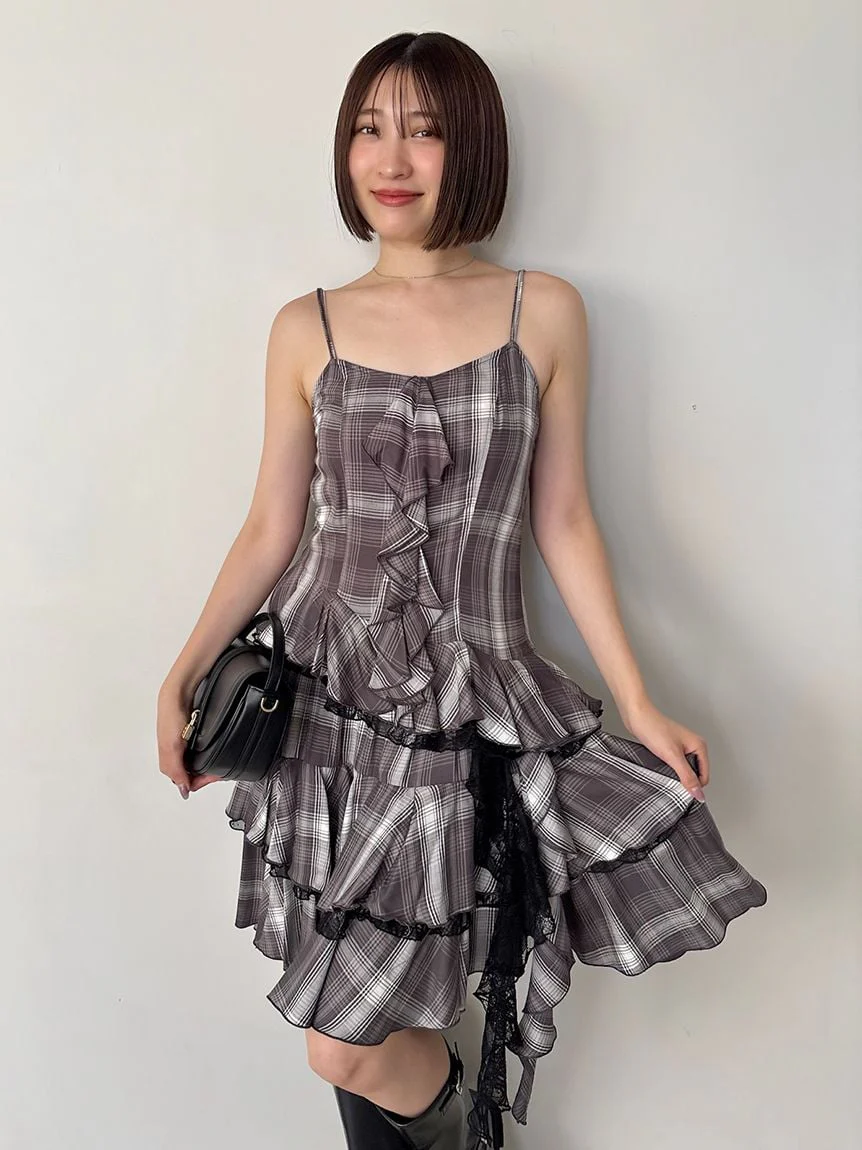 Ruffled Camisole Mini Dress - Image 5