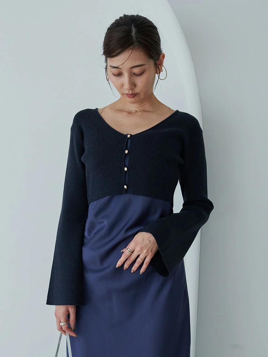 Satin Cami Dress and Knit Cardigan Set - Image 9