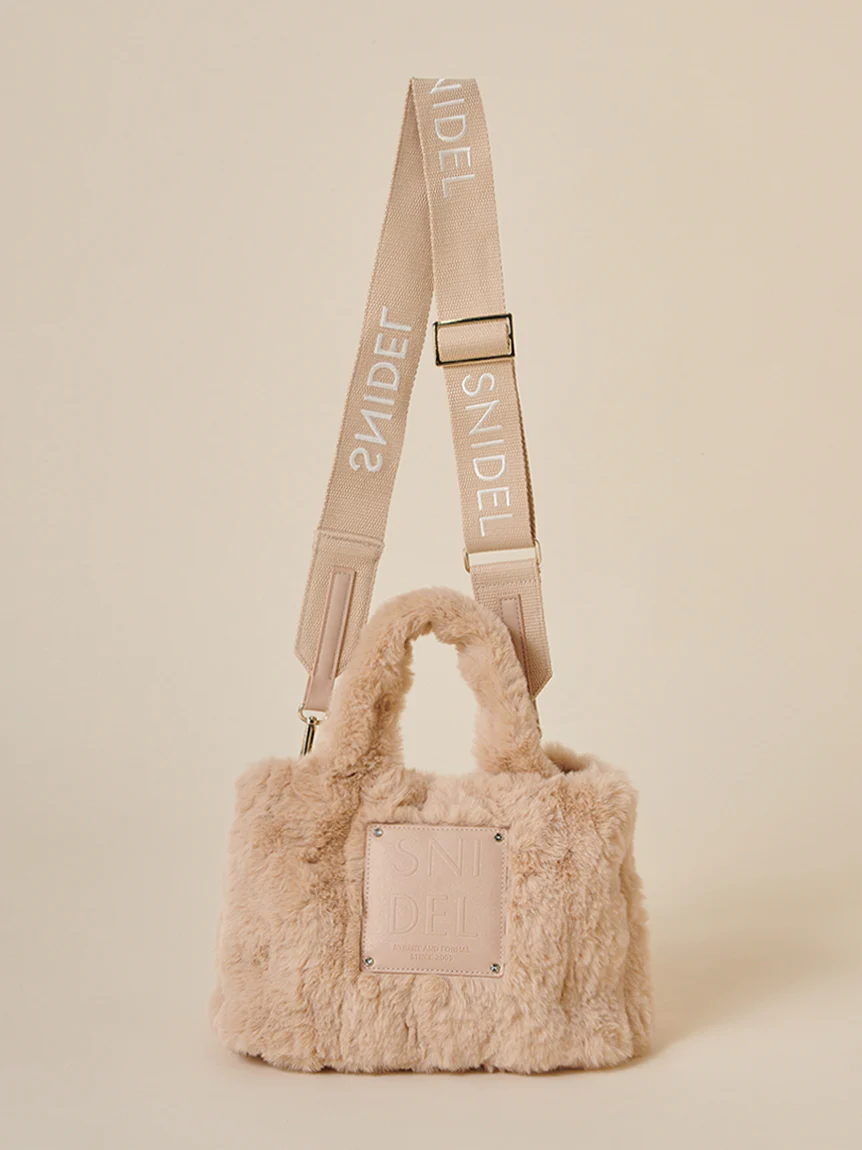 Boa Shoulder Bag - Image 5