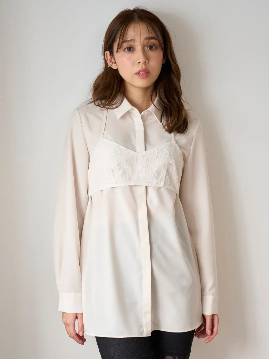 Layered White Button-Down Top with Printed Bralette - Image 8