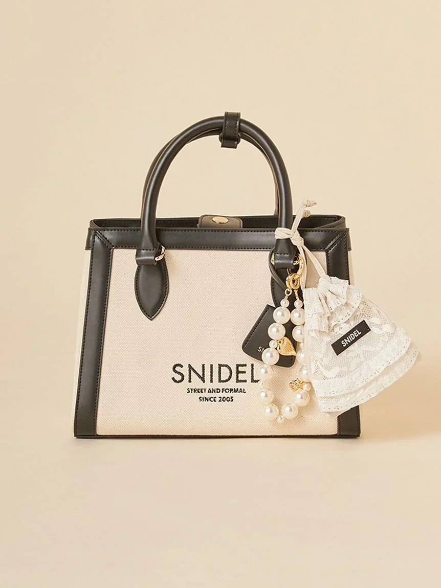 Mini Bag Charm - Image 4