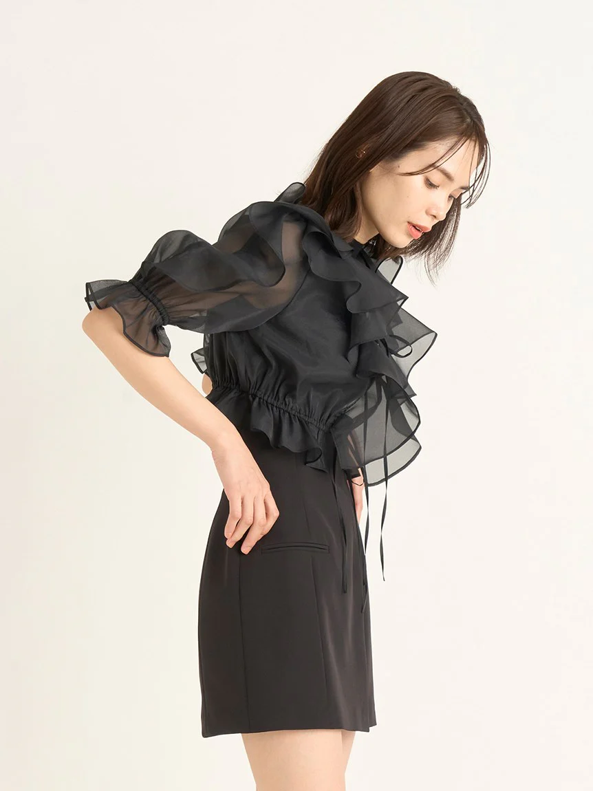 Wrap Skirt - Image 5