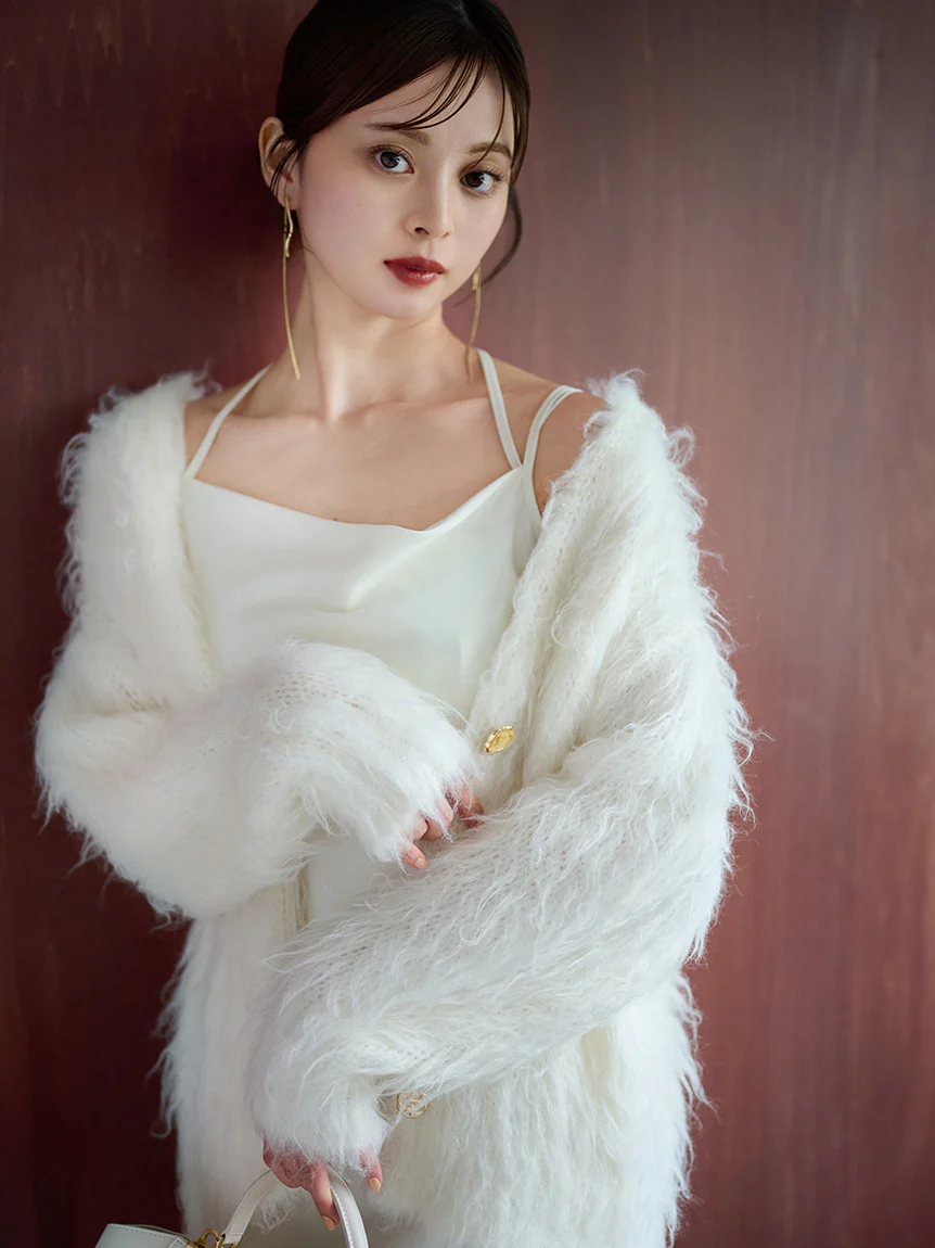 Shaggy Cardigan - Image 27
