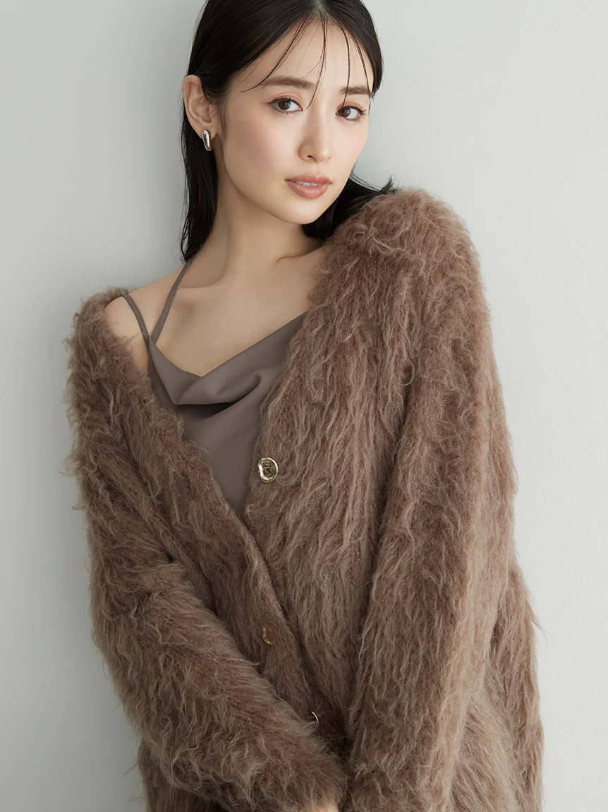 Shaggy Cardigan - Image 6