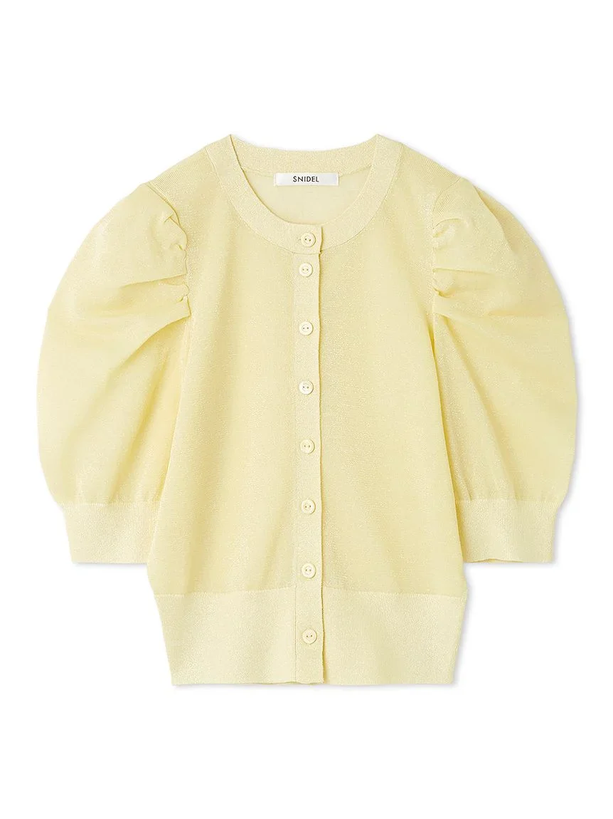 Sparkle Aurora Cardigan