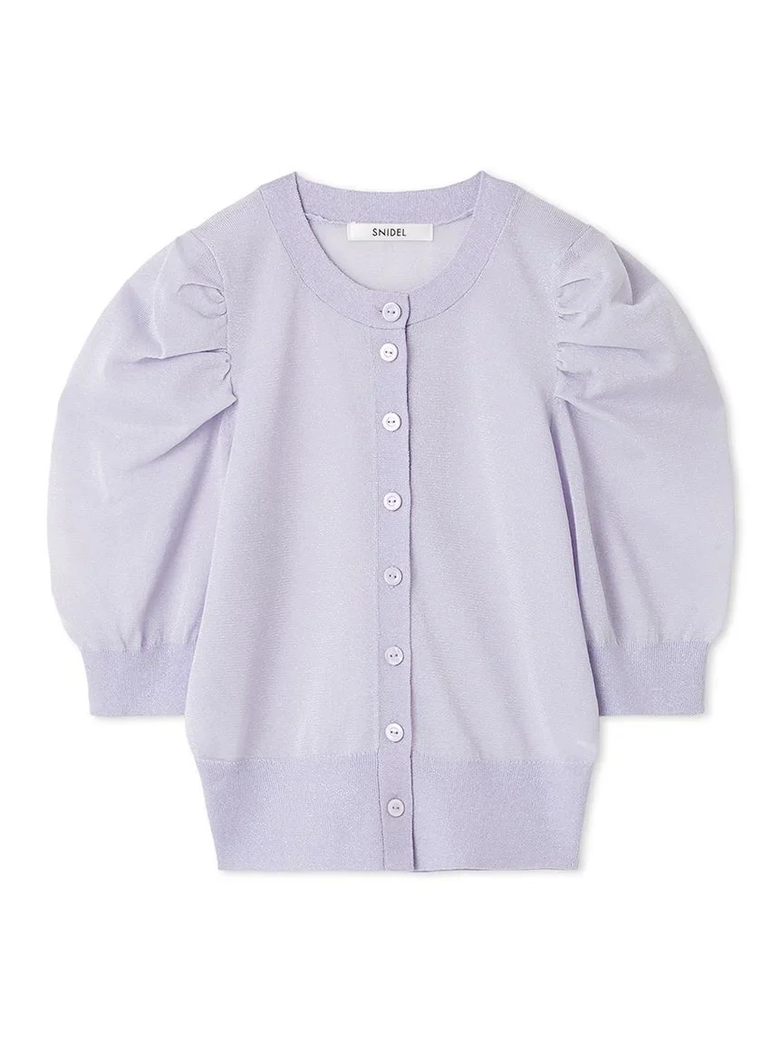 Sparkle Aurora Cardigan - Image 4