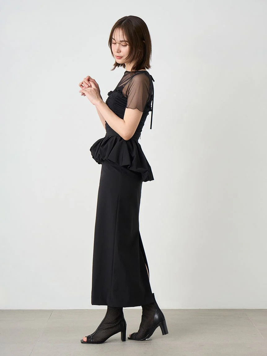 Stylish High-Waisted Peplum Midi Skirt - Image 11