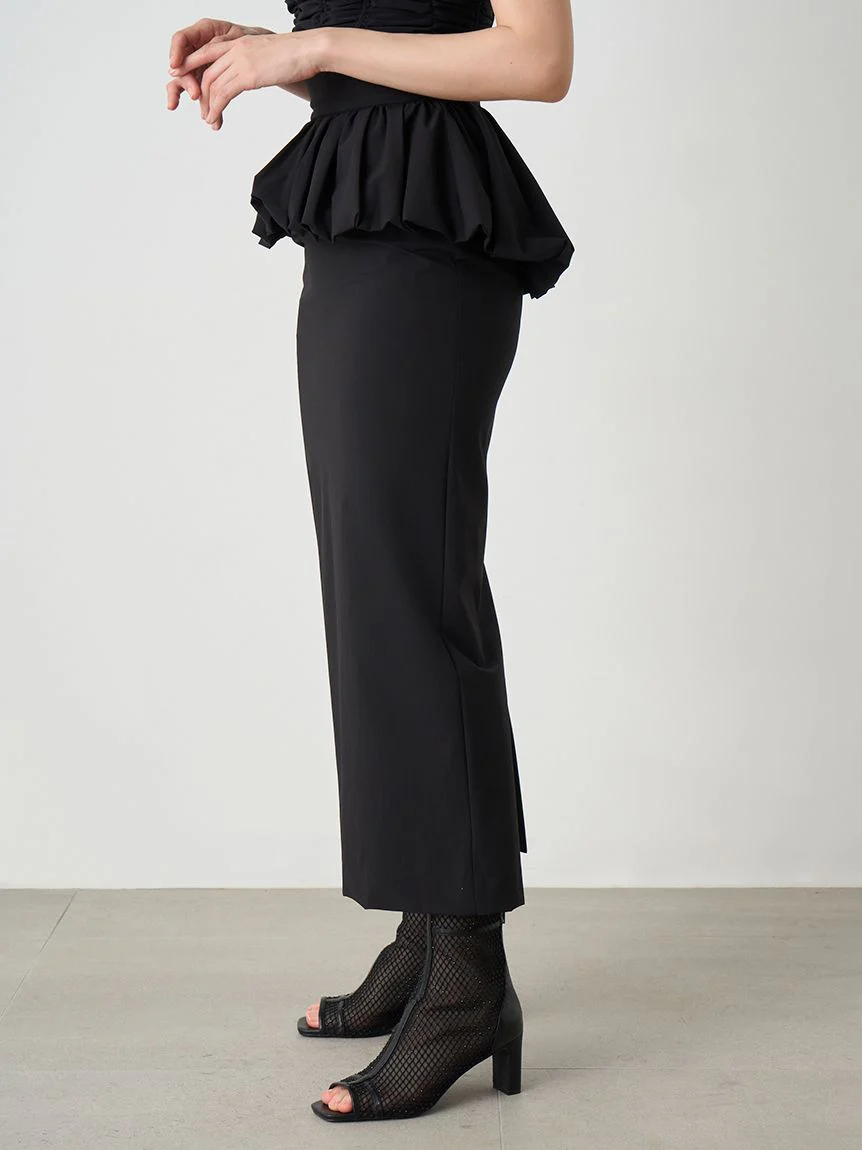 Stylish High-Waisted Peplum Midi Skirt - Image 5